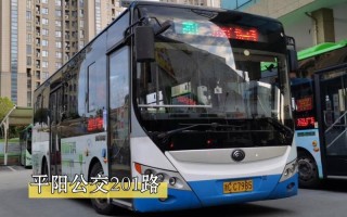 鰲江到寧波動車(鰲江到動車站公交車)