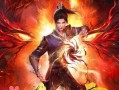 大主宰最后大結(jié)局_大主宰最后大結(jié)局什么意思