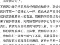 蔡徐坤為什么全網黑(蔡徐坤之前為什么被全網黑？)