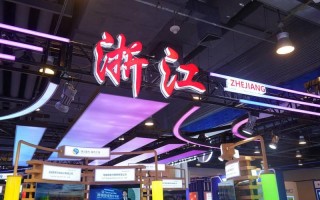 服貿(mào)會(huì)是什么意思_服貿(mào)會(huì)是什么值得看嗎