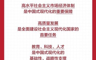 第十一屆三中全會(第十一屆三中全會有什么歷史意義)
