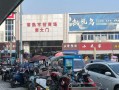 常熟逛街網_常熟逛街的地方