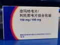 得了新冠病毒吃什么藥;得了新冠病毒吃什么藥更好最有效