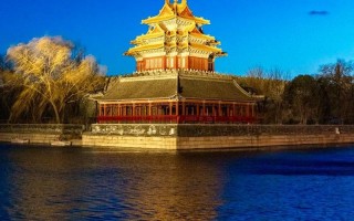 故宮( 故宮)