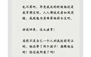 孤兒也喜歡點心(孤兒也喜歡點心的句子)